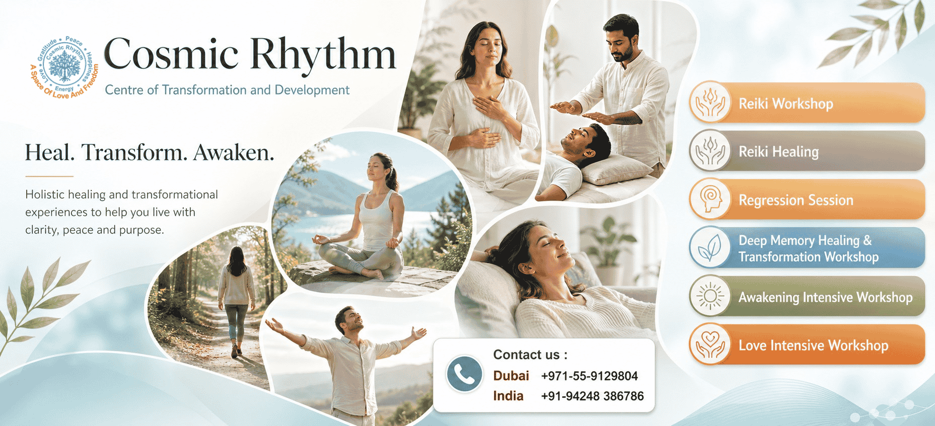 Cosmic Rhythm